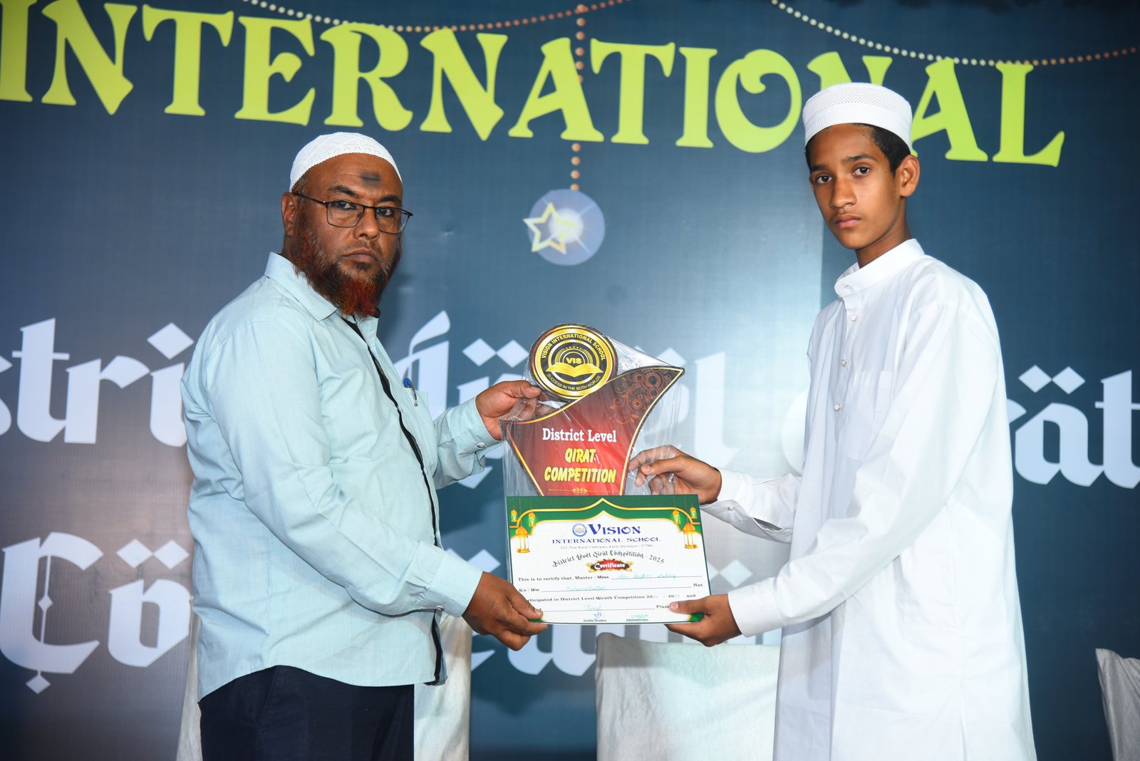 Qirat Competition - Student Participation
