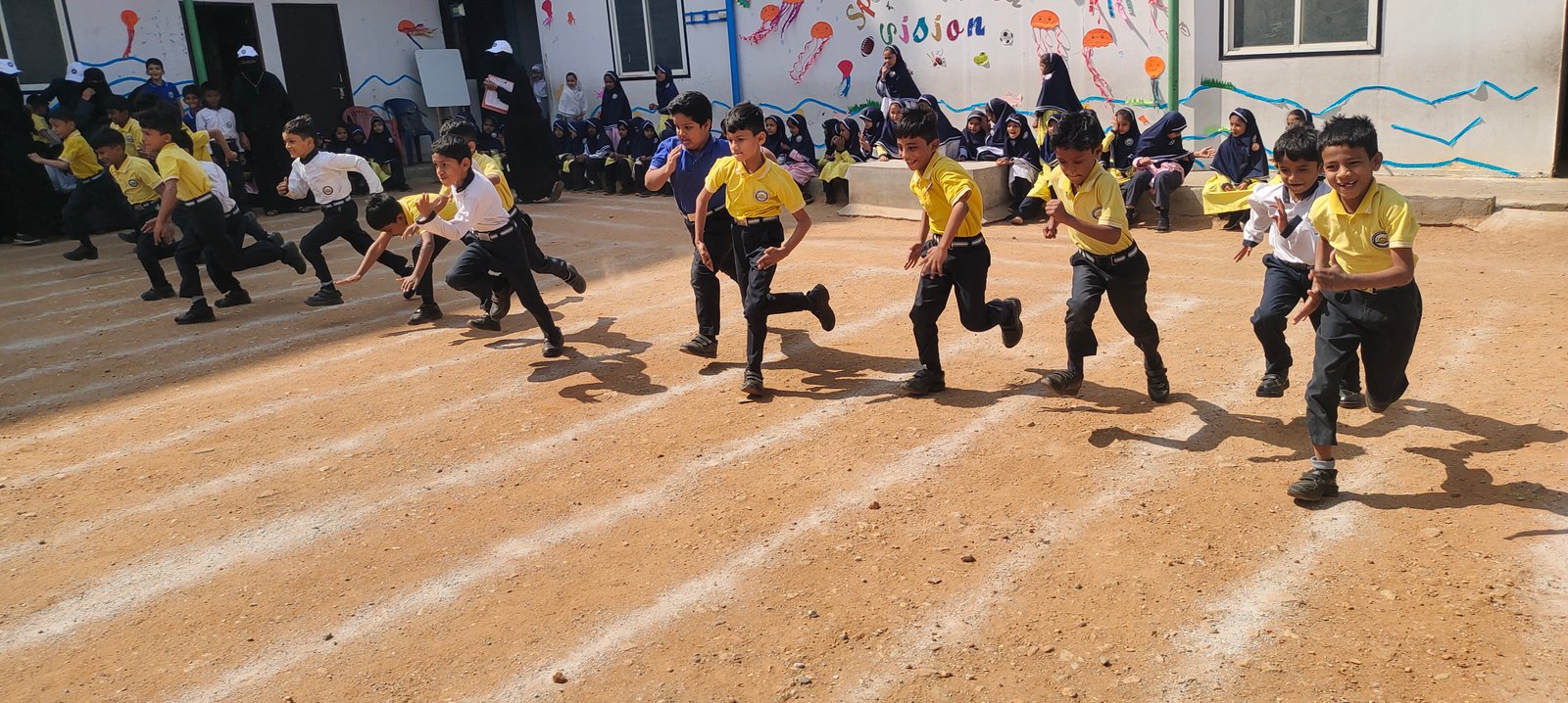 Annual Sports Day - Track Events